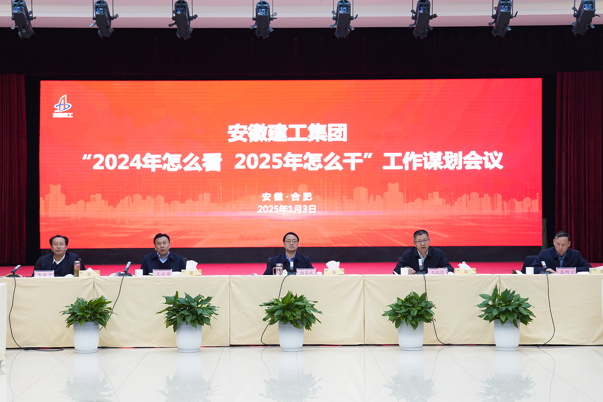 拉菲国际·(中国游)官方网站