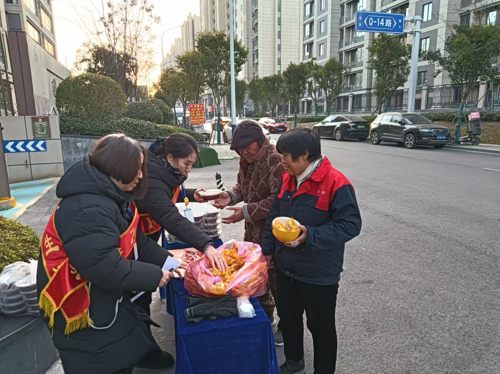 拉菲国际·(中国游)官方网站