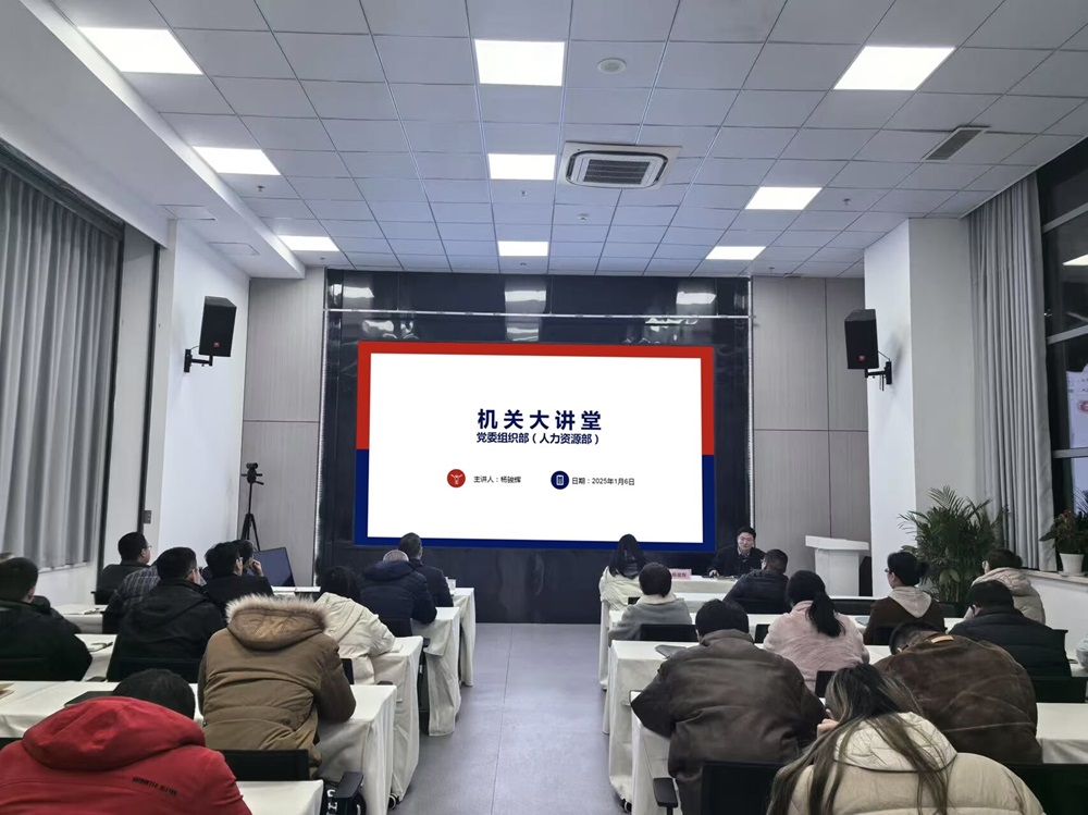 拉菲国际·(中国游)官方网站