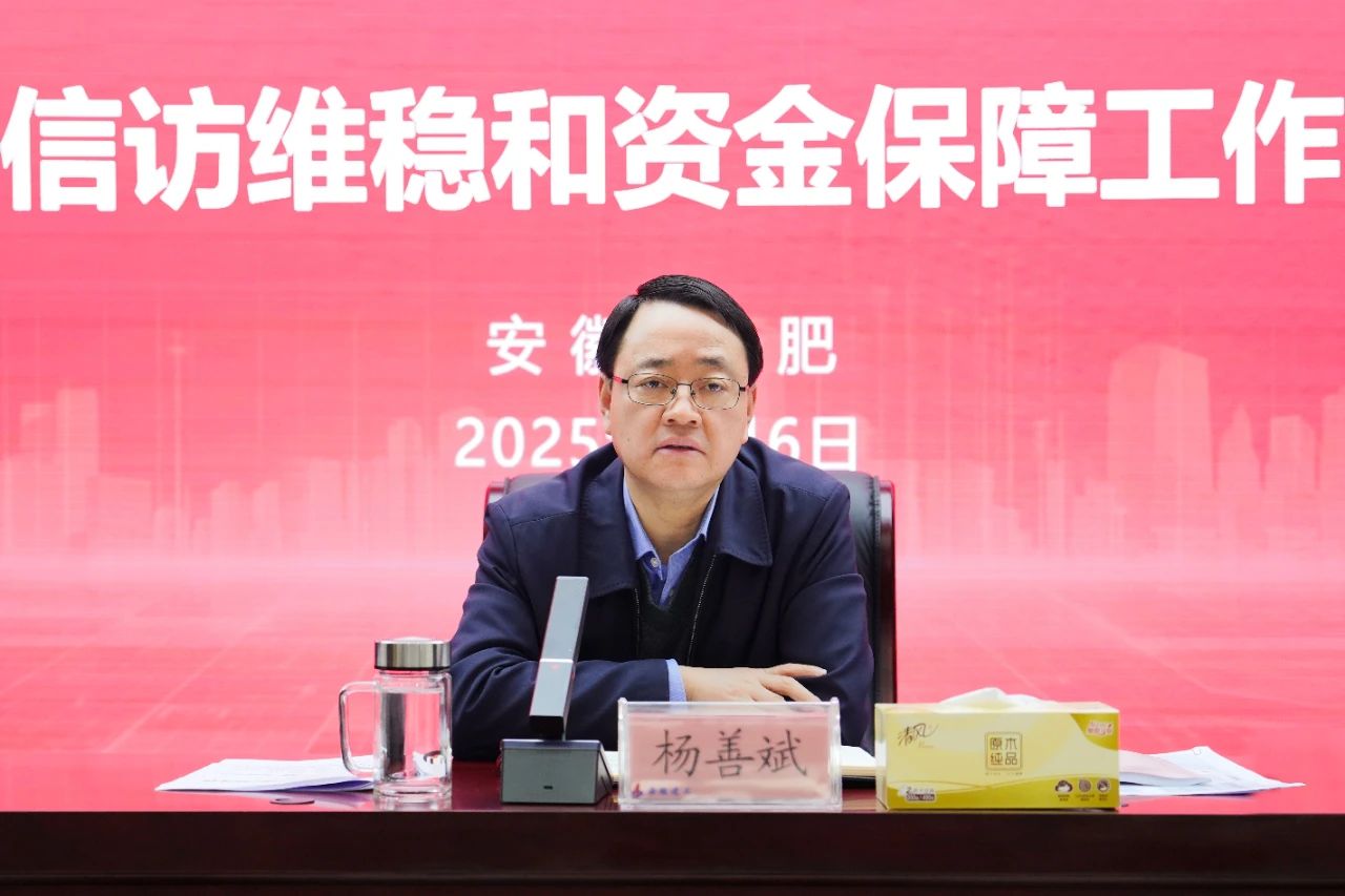 拉菲国际·(中国游)官方网站