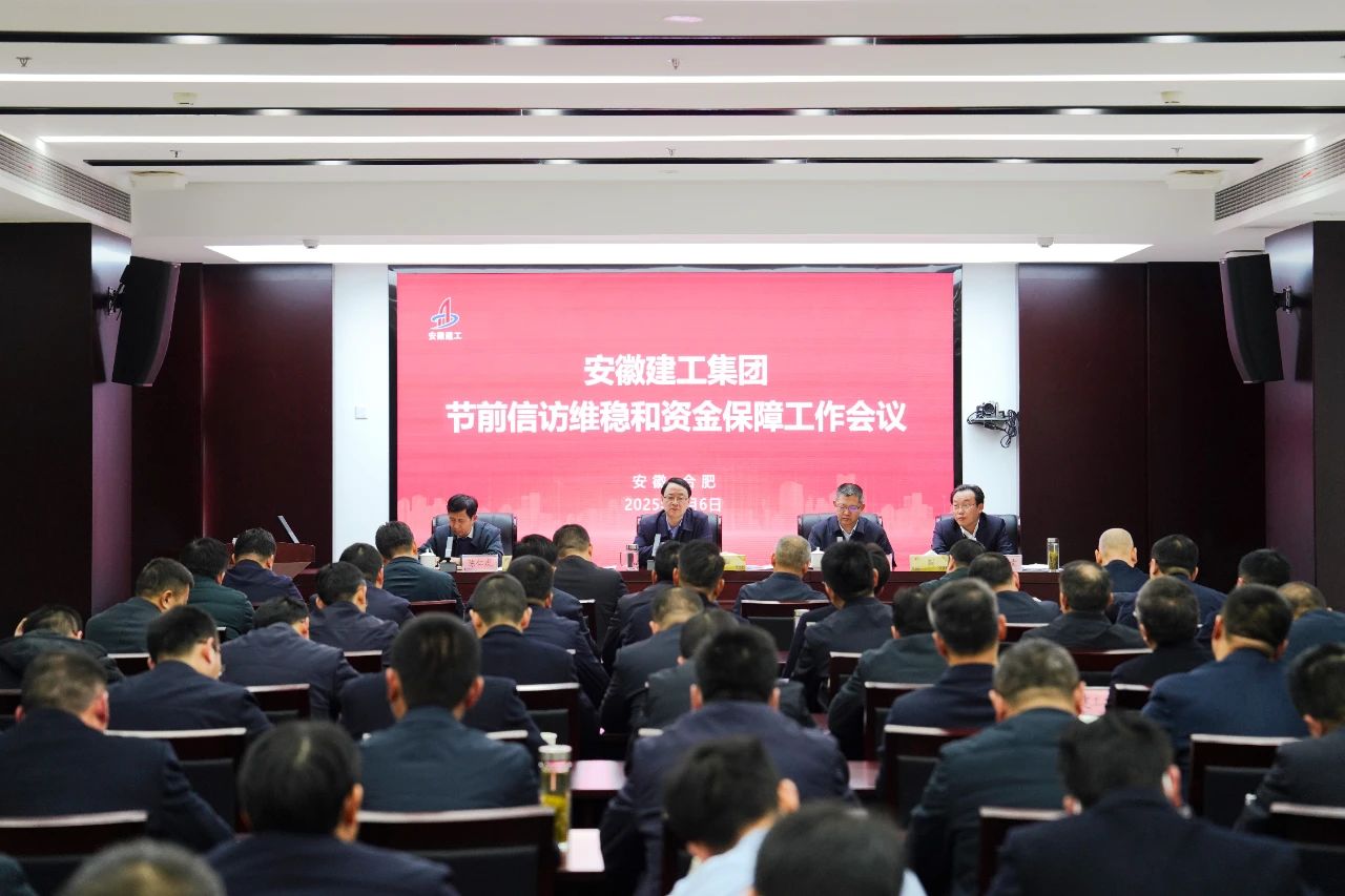 拉菲国际·(中国游)官方网站