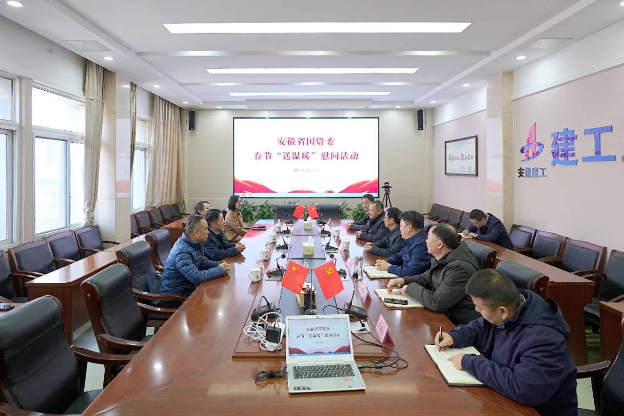 拉菲国际·(中国游)官方网站