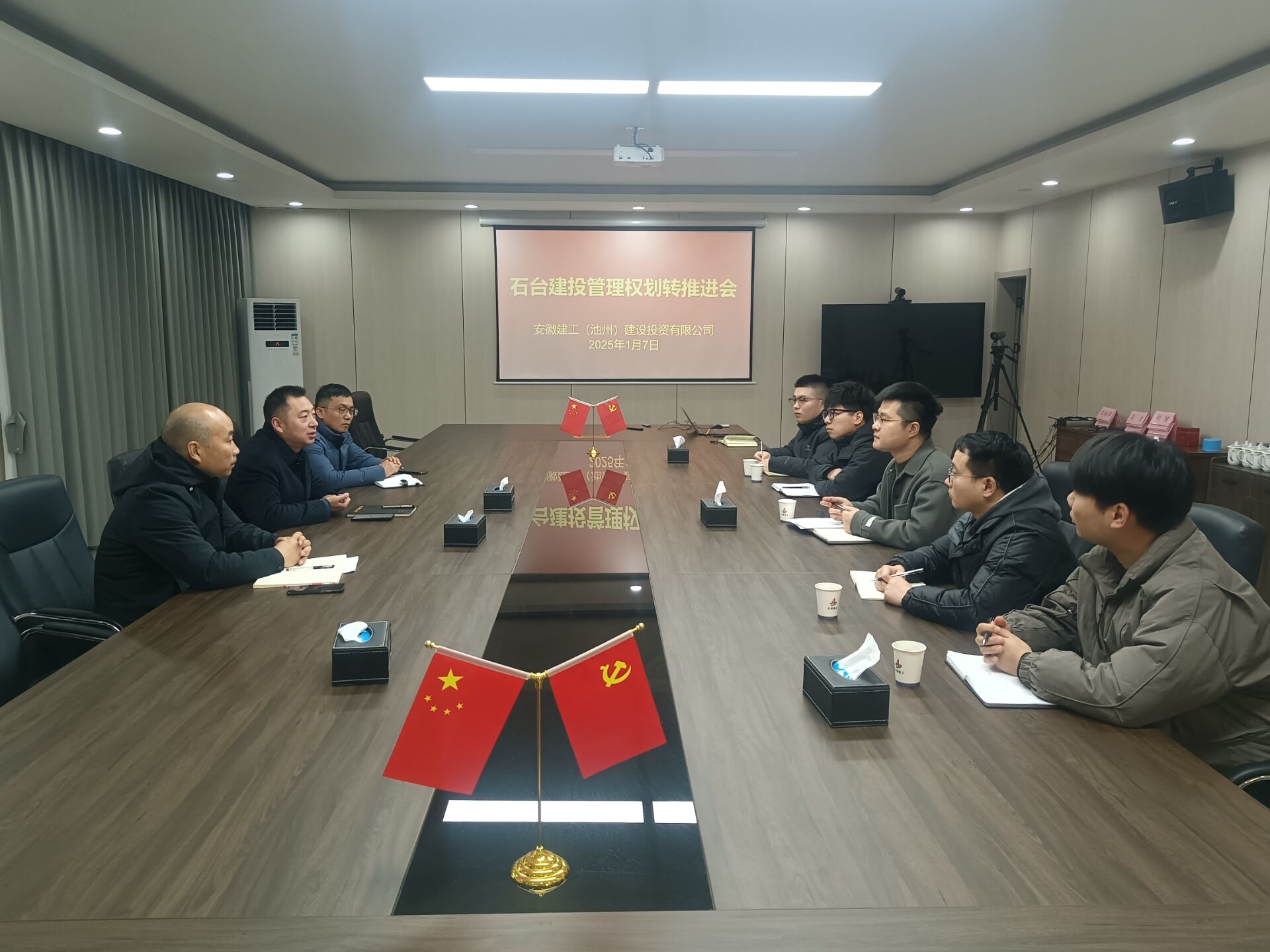 拉菲国际·(中国游)官方网站