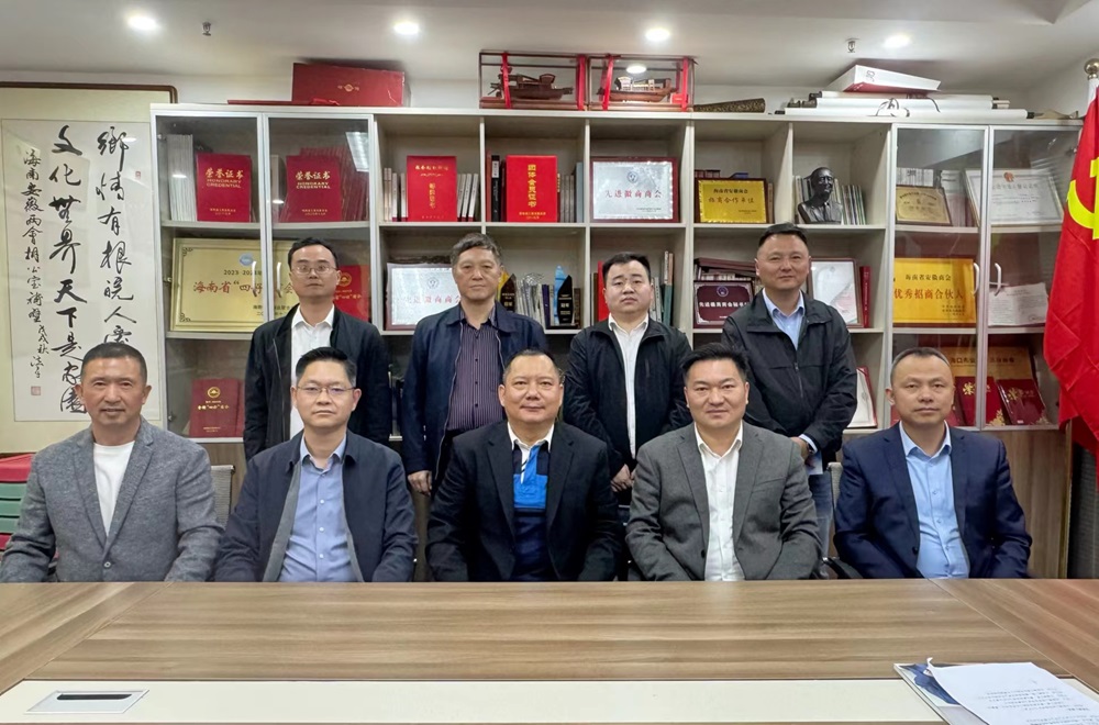 拉菲国际·(中国游)官方网站
