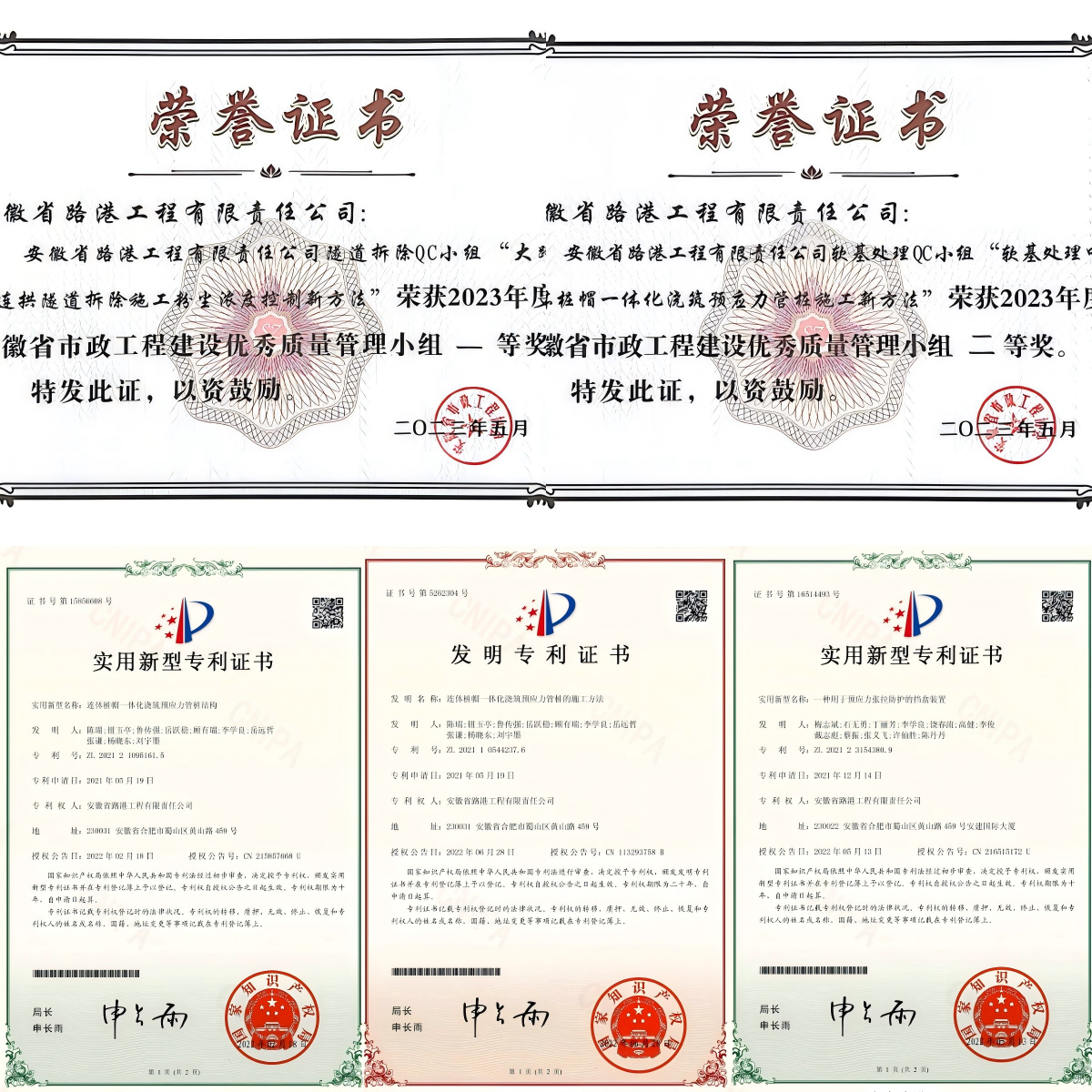 拉菲国际·(中国游)官方网站