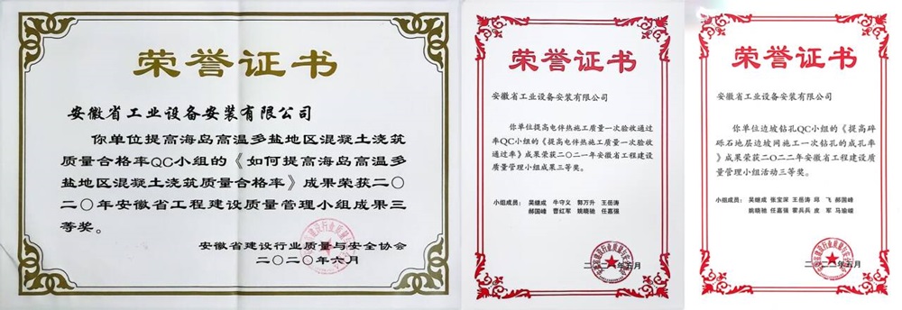 拉菲国际·(中国游)官方网站