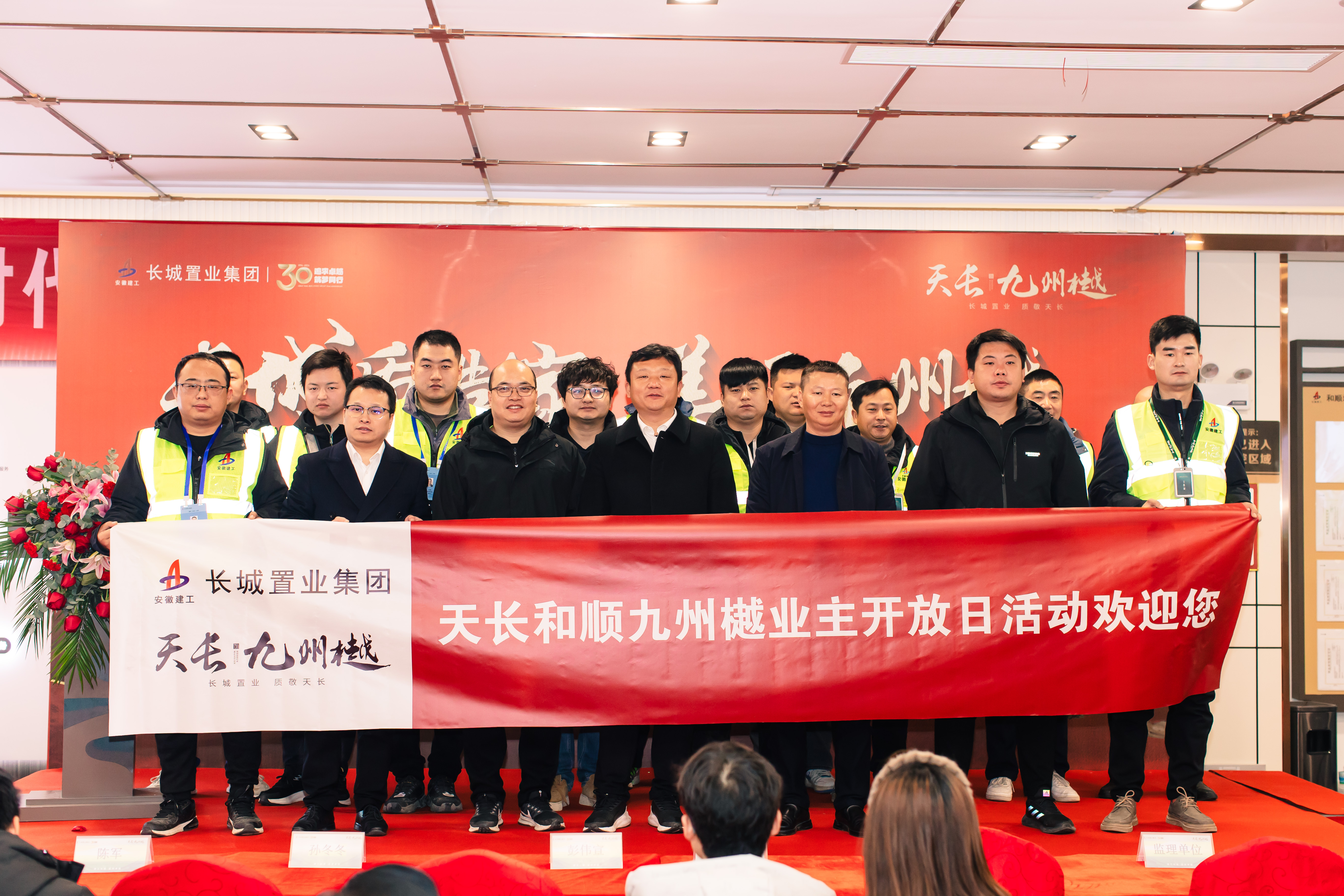 拉菲国际·(中国游)官方网站