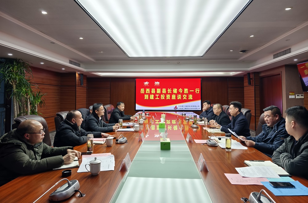 拉菲国际·(中国游)官方网站