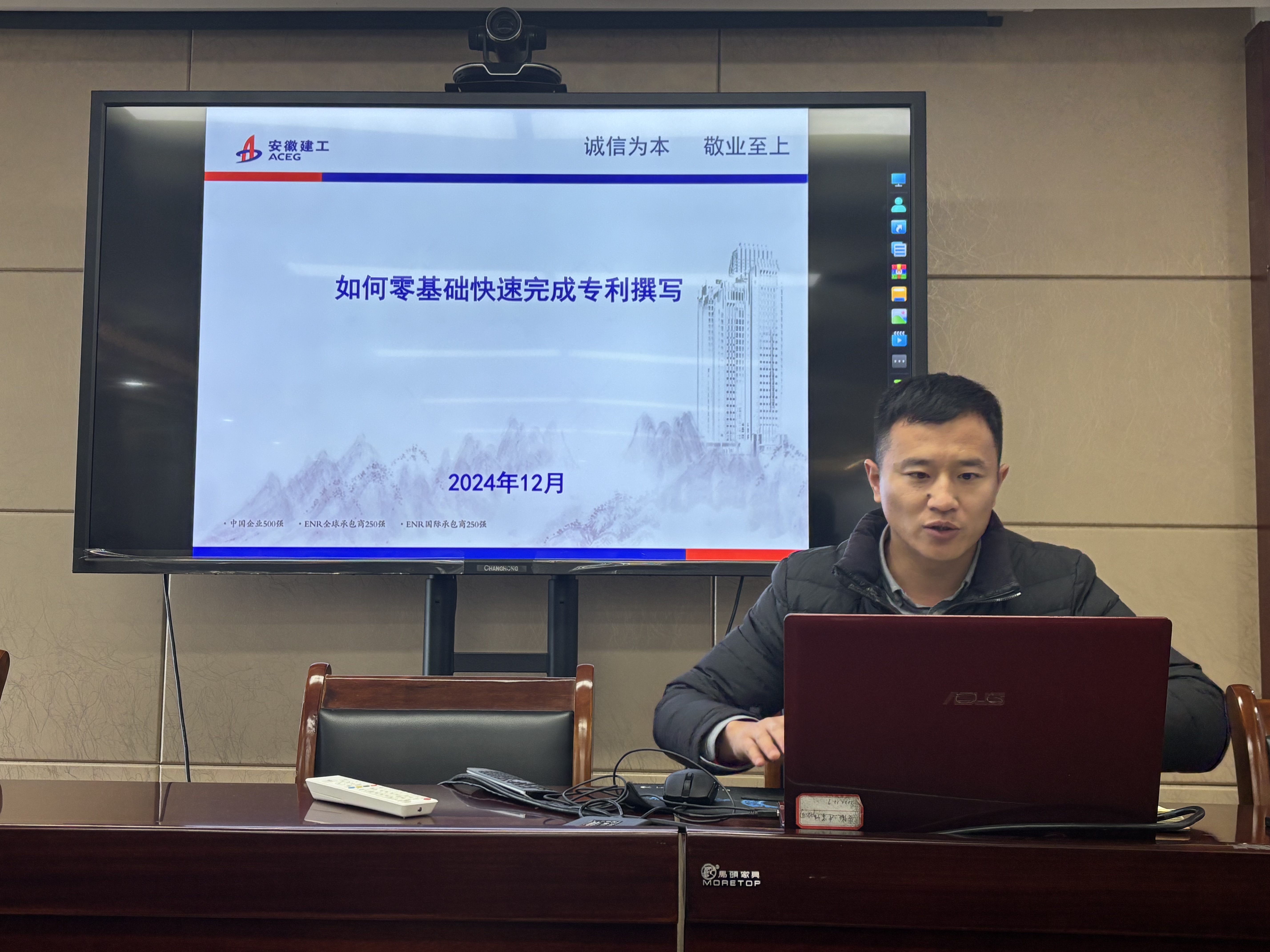 拉菲国际·(中国游)官方网站