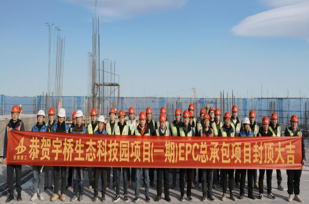 拉菲国际·(中国游)官方网站