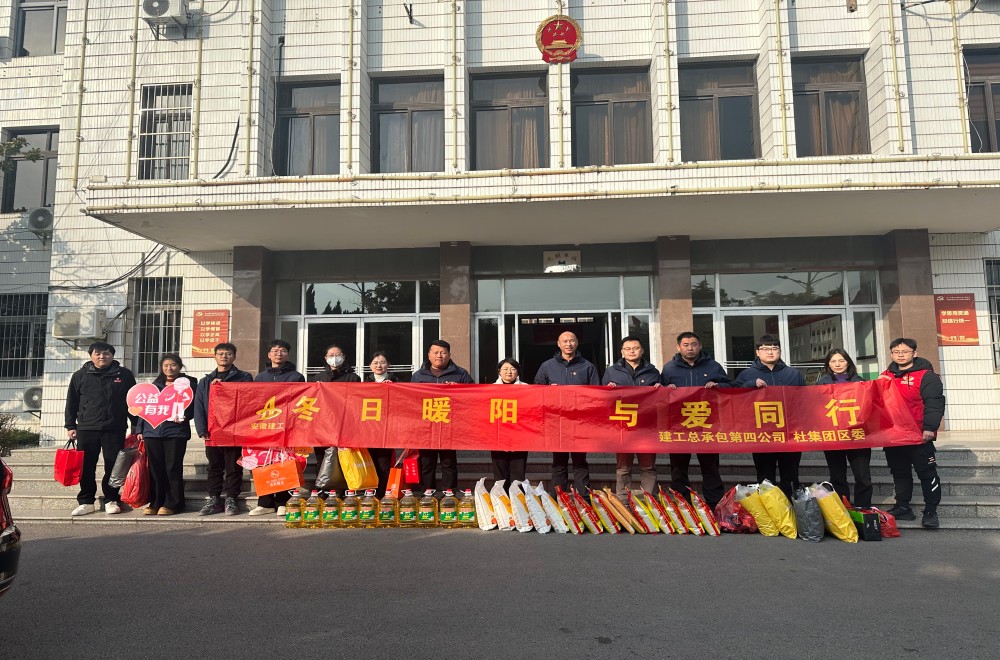 拉菲国际·(中国游)官方网站