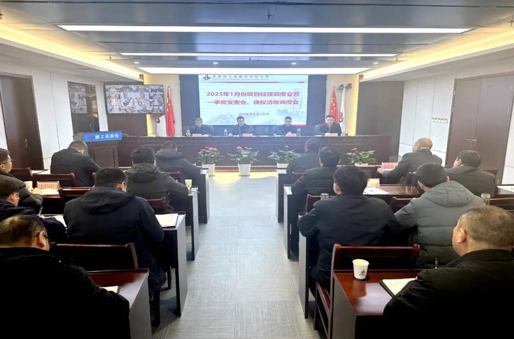 拉菲国际·(中国游)官方网站