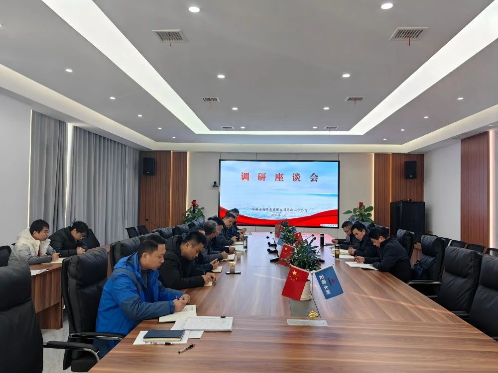 拉菲国际·(中国游)官方网站