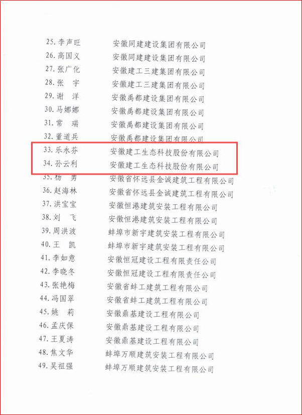 拉菲国际·(中国游)官方网站