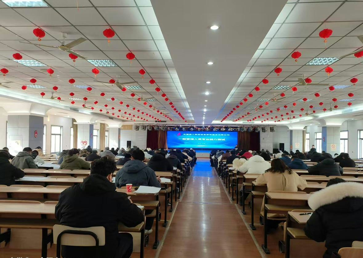 拉菲国际·(中国游)官方网站