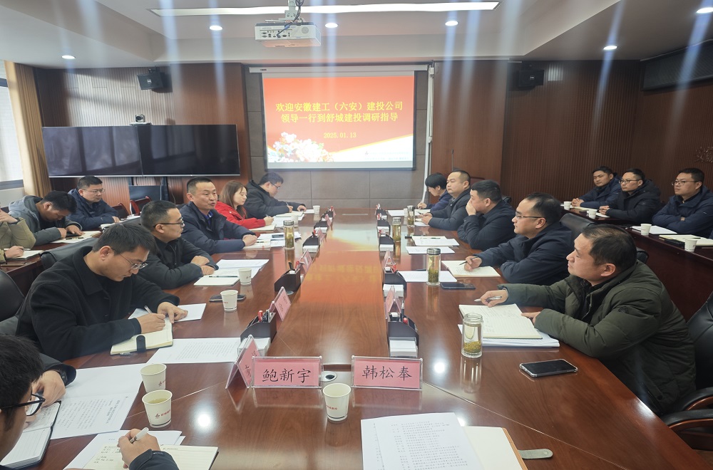 拉菲国际·(中国游)官方网站