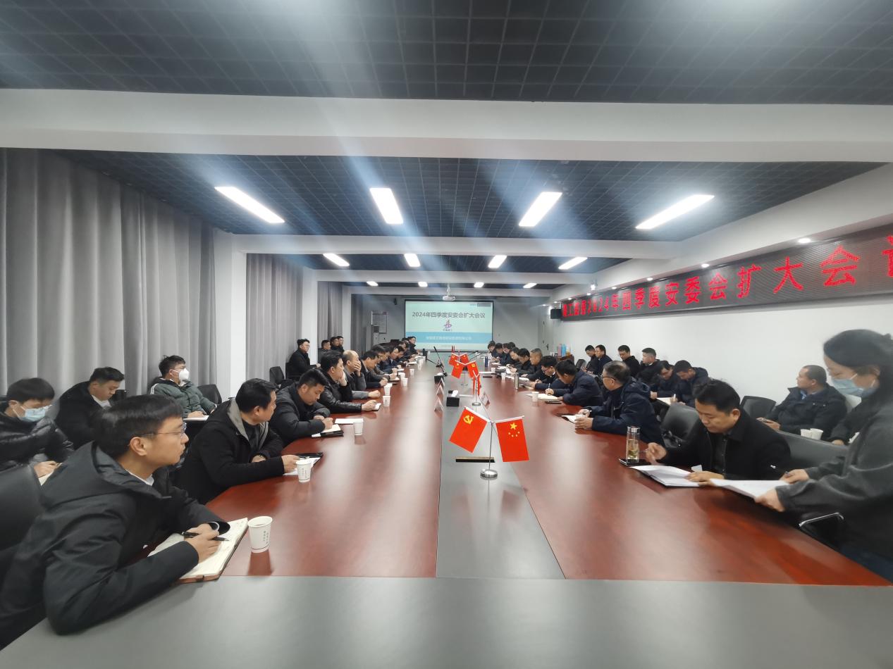 拉菲国际·(中国游)官方网站