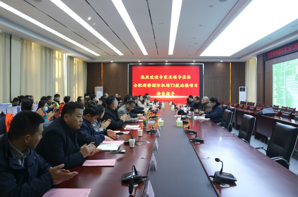 拉菲国际·(中国游)官方网站
