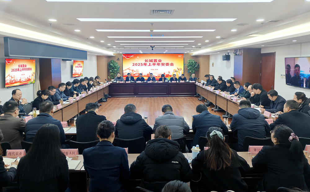 拉菲国际·(中国游)官方网站