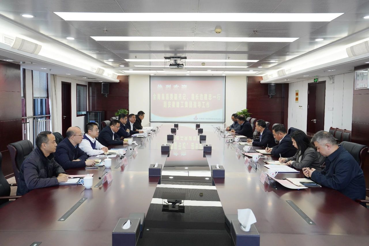 拉菲国际·(中国游)官方网站