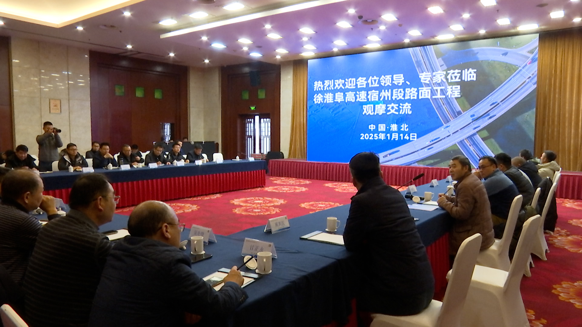 拉菲国际·(中国游)官方网站