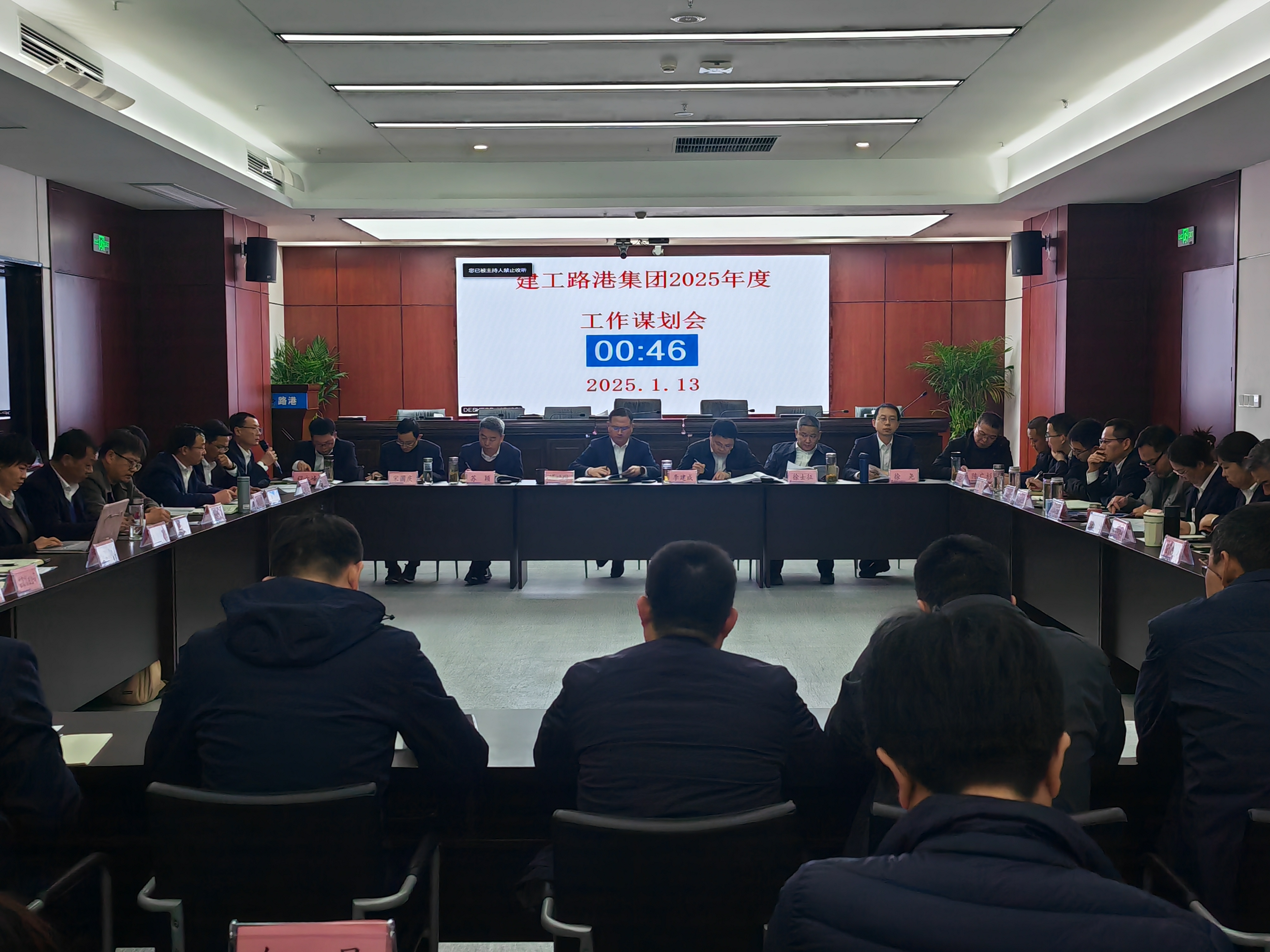 拉菲国际·(中国游)官方网站