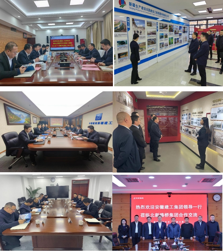 拉菲国际·(中国游)官方网站