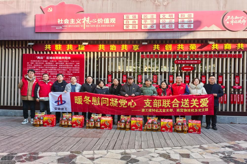 拉菲国际·(中国游)官方网站