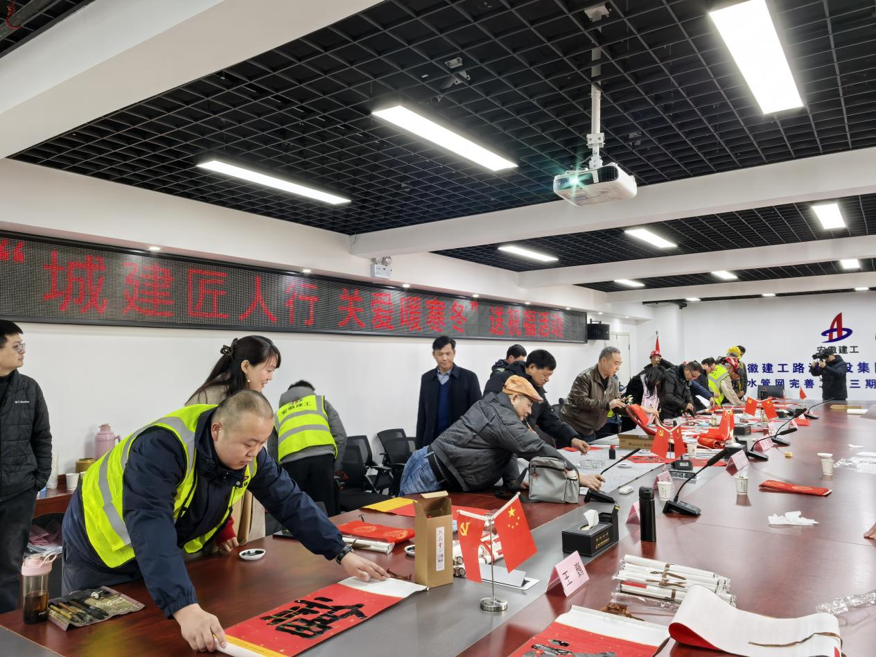 拉菲国际·(中国游)官方网站