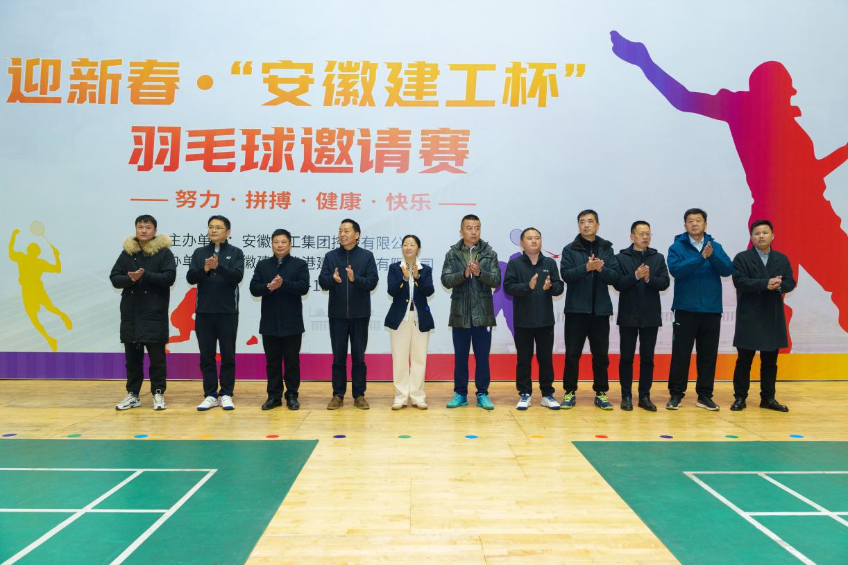 拉菲国际·(中国游)官方网站