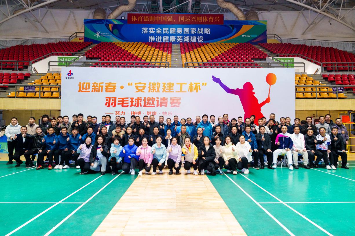 拉菲国际·(中国游)官方网站