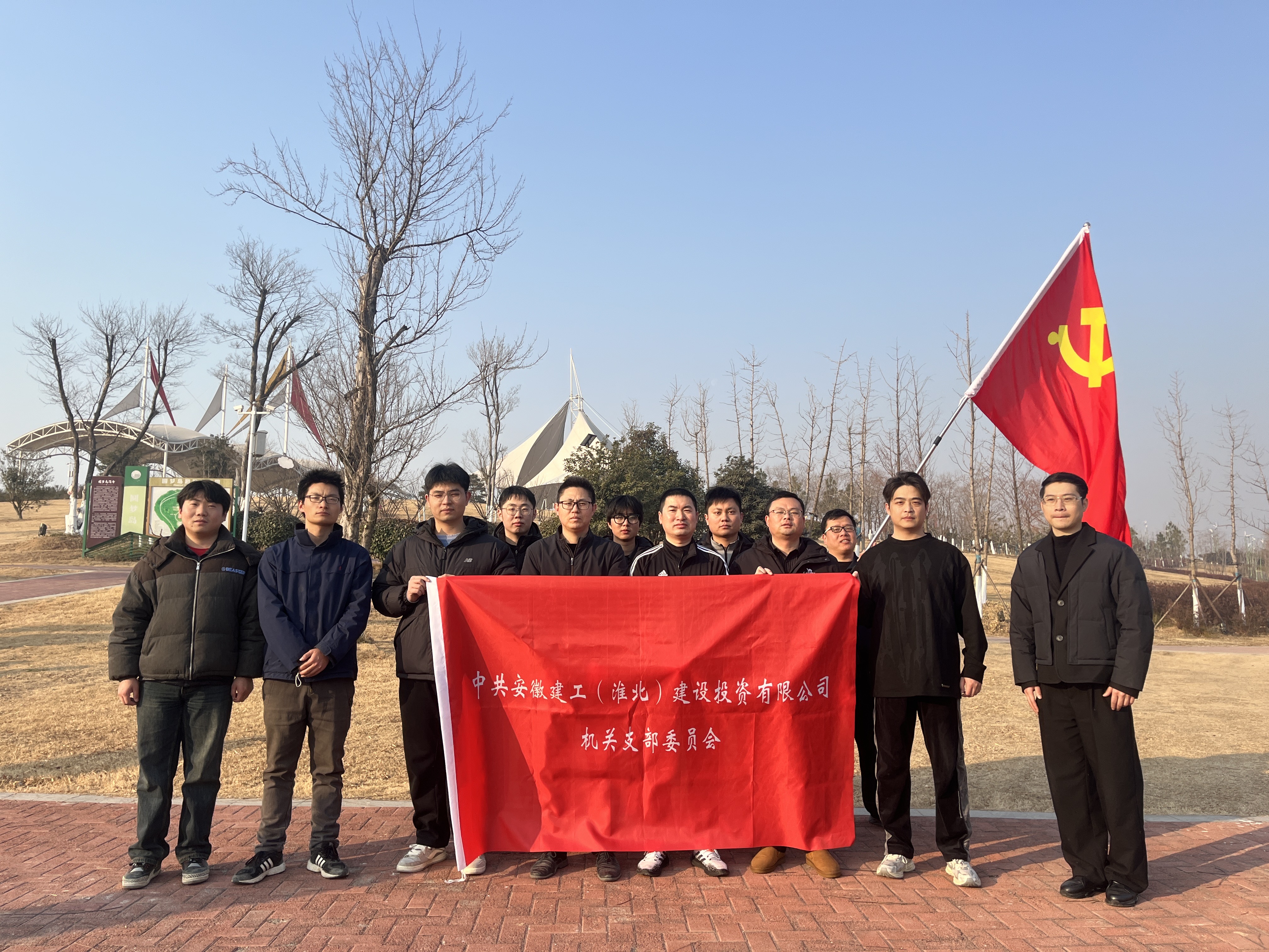 拉菲国际·(中国游)官方网站