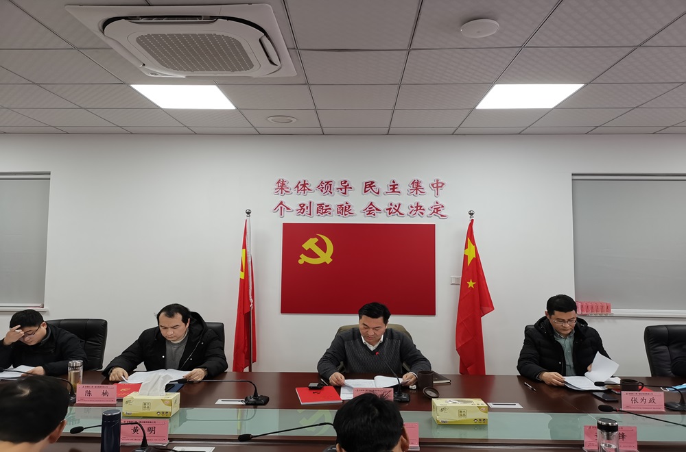 拉菲国际·(中国游)官方网站