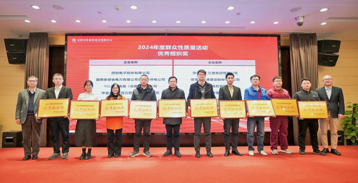 拉菲国际·(中国游)官方网站