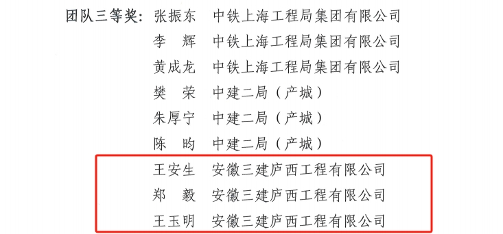 拉菲国际·(中国游)官方网站