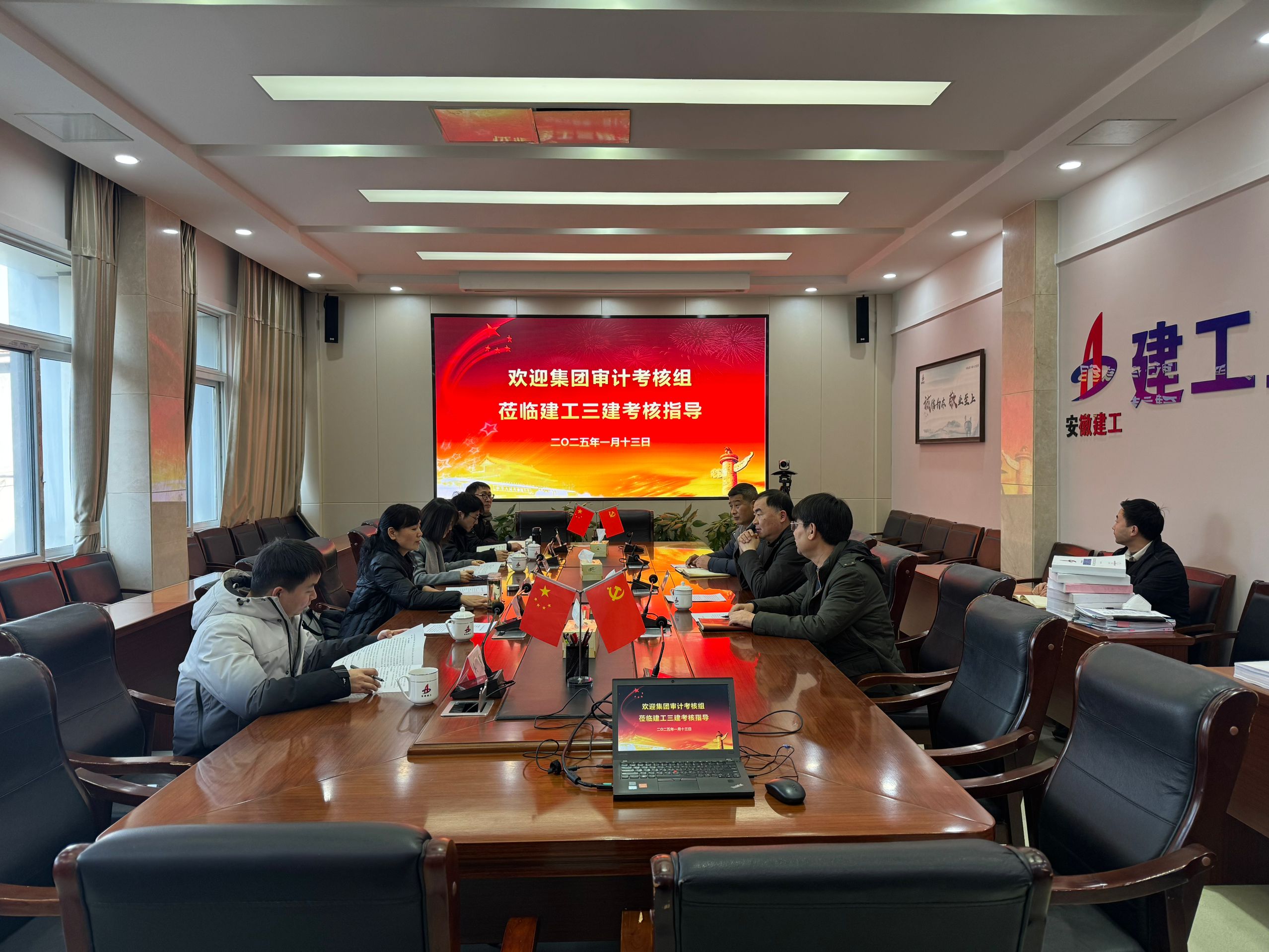 拉菲国际·(中国游)官方网站