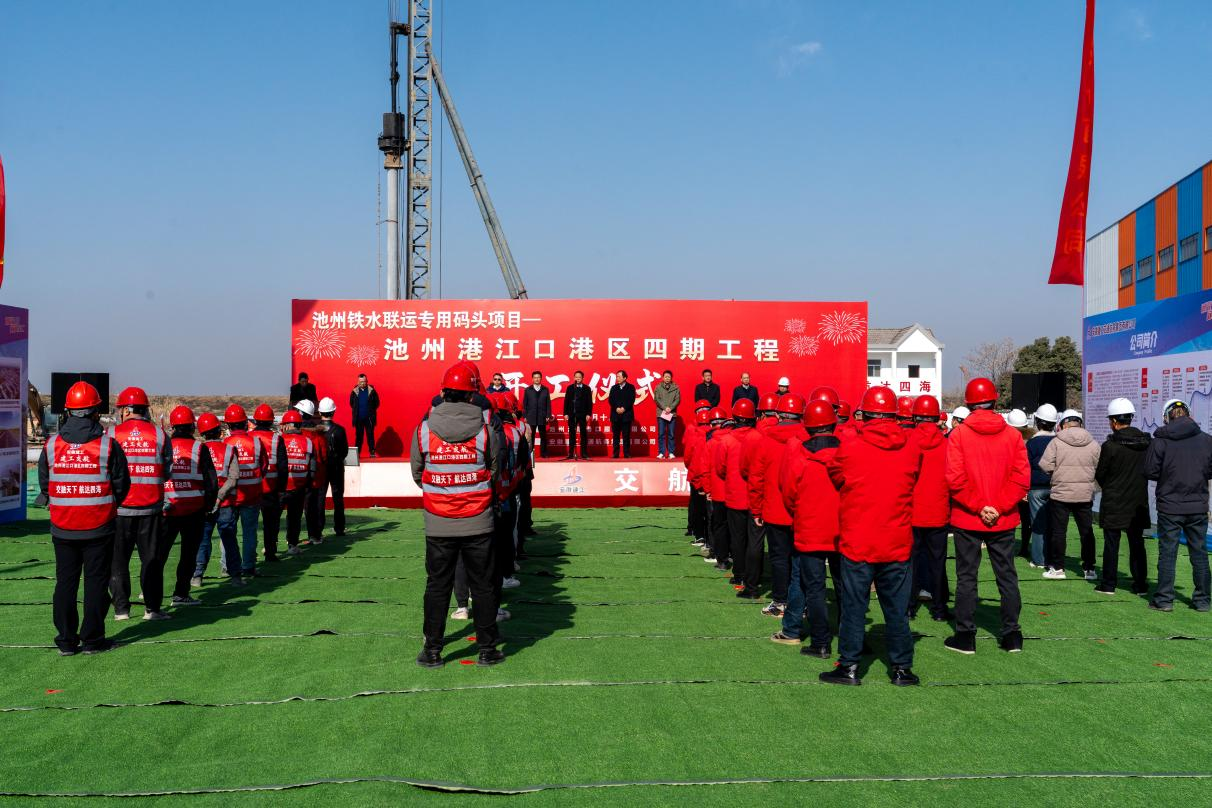 拉菲国际·(中国游)官方网站