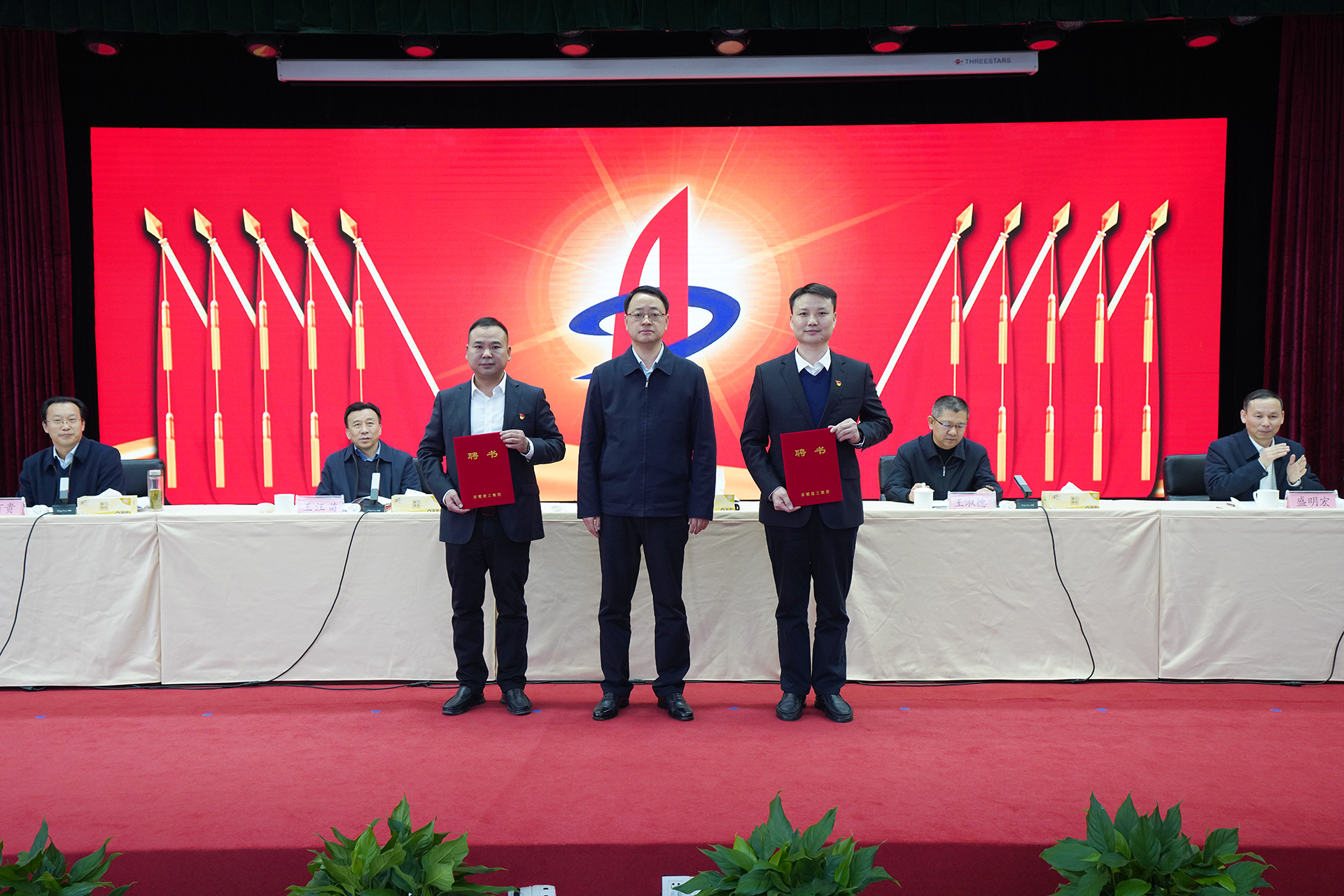 拉菲国际·(中国游)官方网站