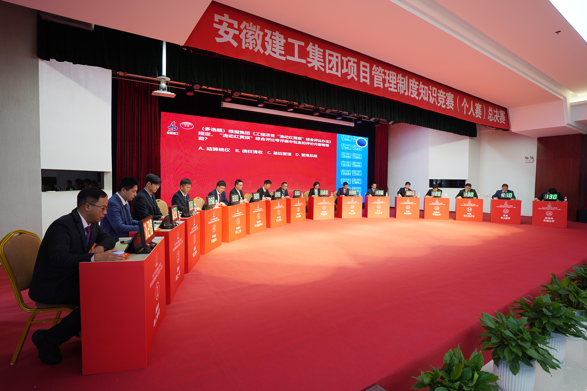 拉菲国际·(中国游)官方网站
