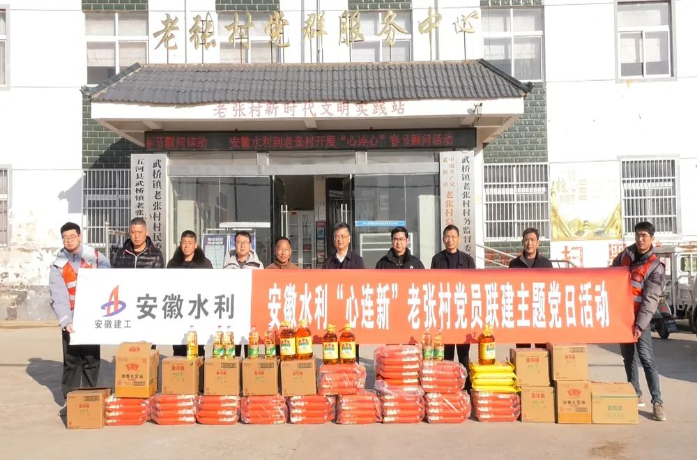 拉菲国际·(中国游)官方网站