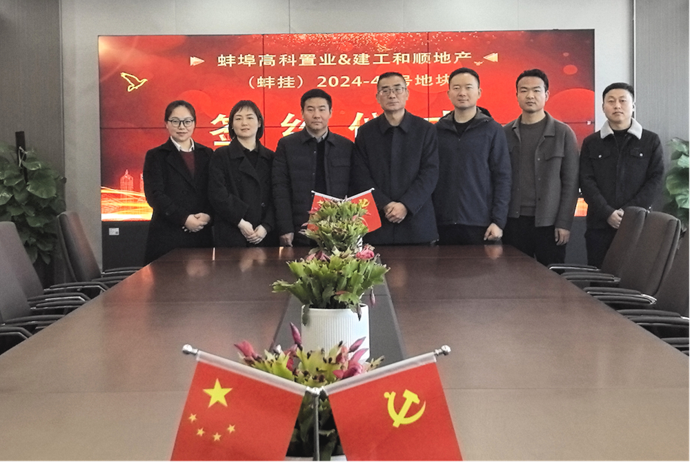 拉菲国际·(中国游)官方网站