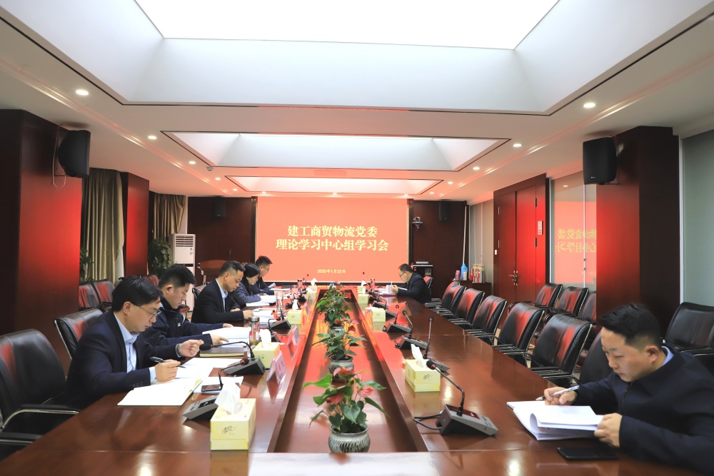 拉菲国际·(中国游)官方网站