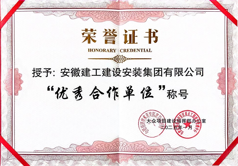 拉菲国际·(中国游)官方网站
