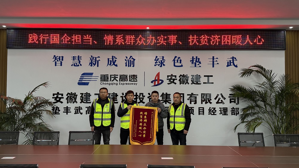 拉菲国际·(中国游)官方网站