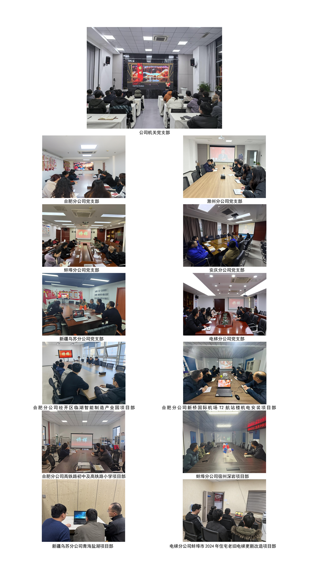 拉菲国际·(中国游)官方网站