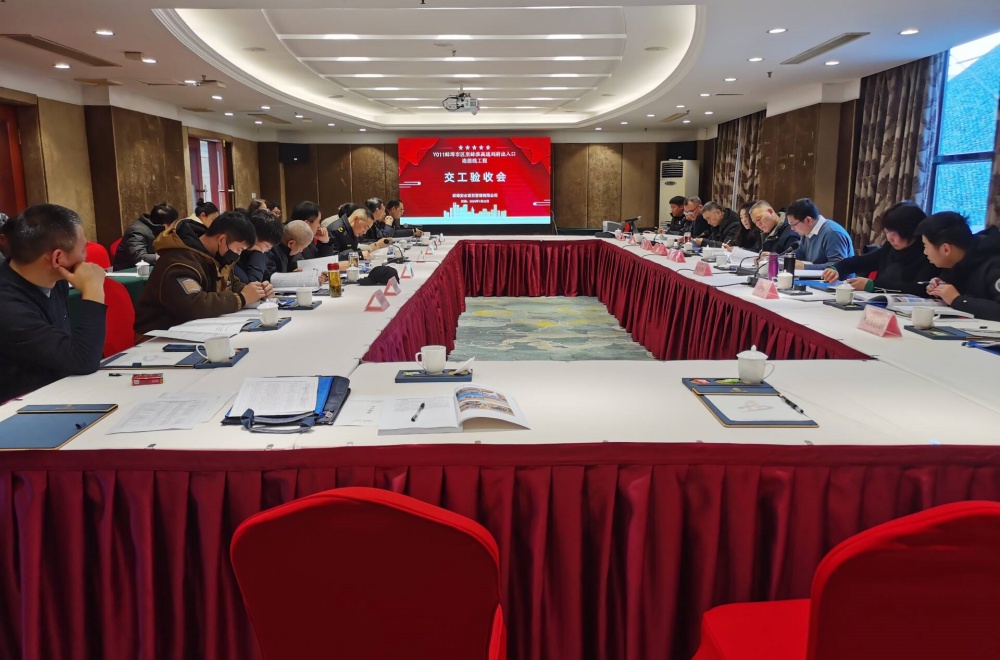 拉菲国际·(中国游)官方网站