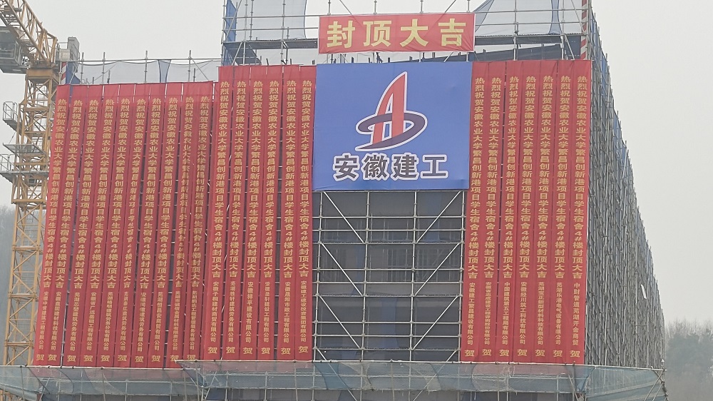 拉菲国际·(中国游)官方网站