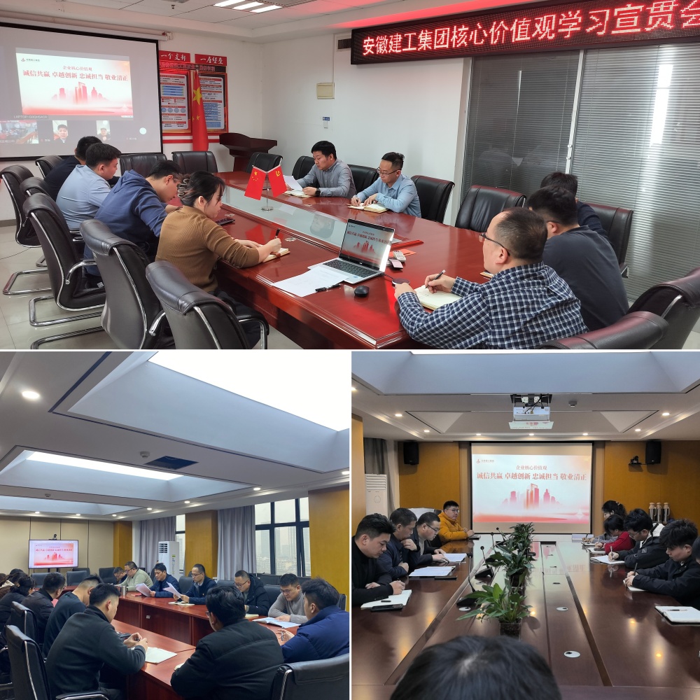 拉菲国际·(中国游)官方网站