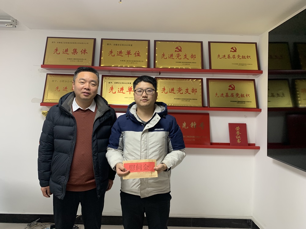 拉菲国际·(中国游)官方网站