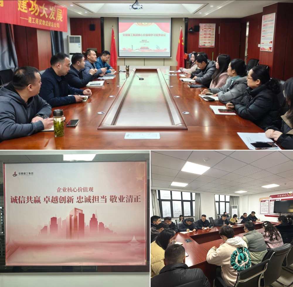 拉菲国际·(中国游)官方网站